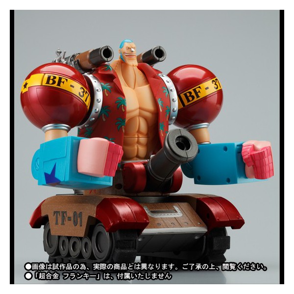 One Piece Franky Figure