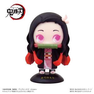 Yura Yura Head: Demon Slayer / Kimetsu no Yaiba - Nezuko Kamado [Max Limited]