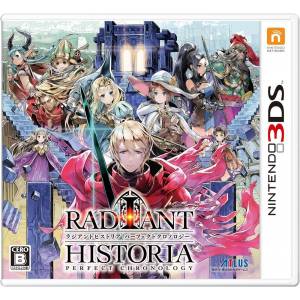 Radiant Historia - Perfect Chronology [3DS - Occasion BE]