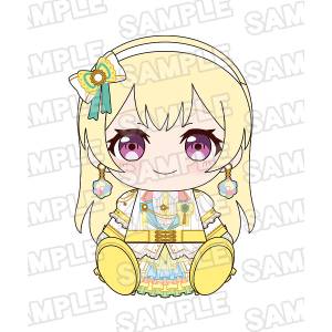 BanG Dream!: Pastel Palettes Plush Toy - Chisato Shirasagi [Good Smile Company]
