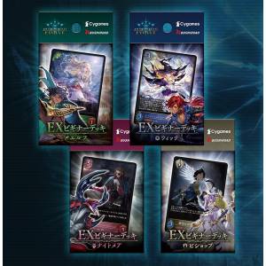 Shadowverse EVOLVE: EX Beginner Deck - Nightmare [Bushiroad]