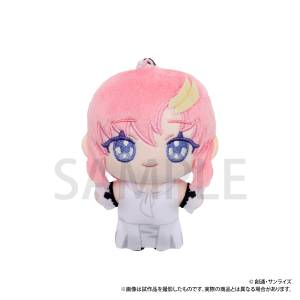 Mobile Suit Gundam SEED Freedom: NuiPal - Lacus Clyne (Reissue) [Movic]