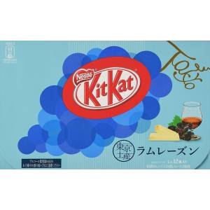 Kit Kat - Tokyo Rhum Raisin [Food & Snacks]