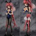 Sora No Otoshimono The Movie - Ikaros Bunny Ver. [FREEing]