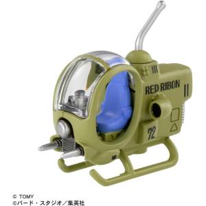 Dream Tomica: Dragon Ball - Red Ribbon Army Fighter (S) [Takara Tomy]