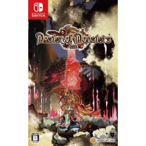 Master of Monsters SSB [Switch - Used Good Condition]