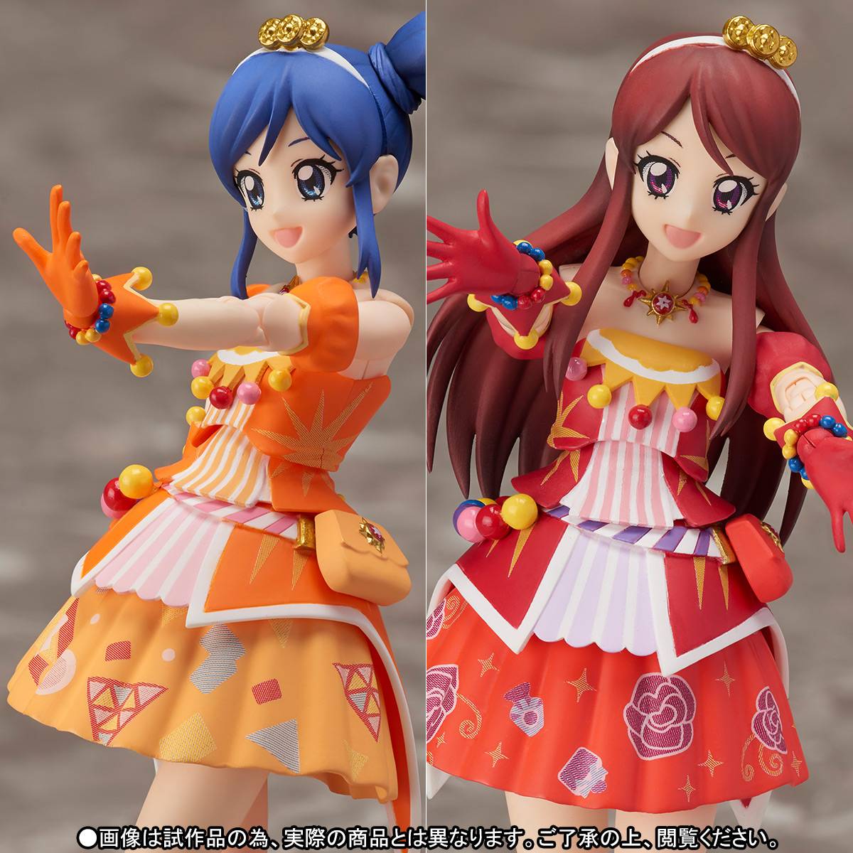 Aikatsu! Kiriya Aoi - Shibuki Ran (Soleil Ver.) Limited Set [S.H. Figuarts]