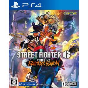 Street Fighter 6 [Years 1-2 Fighters Edition] (Multi-Language) [PS4]