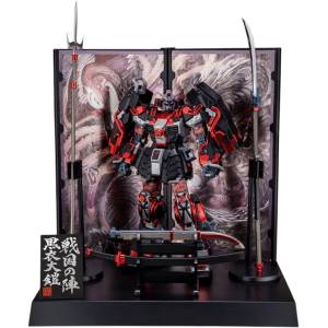 MG 1/100: Gundam Musou - Shin Musha Gundam (Battle of Sengoku Black Armor Ver.) (Limited Edition) (Reissue) [Bandai]