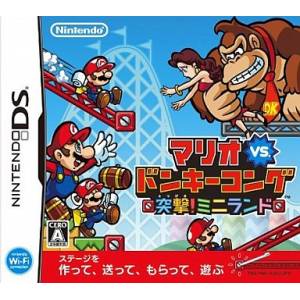 Mario VS Donkey Kong - Totsugeki! Mini Land / Mini Land Mayhem! [NDS - Used Good Condition]