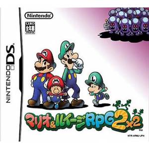 Mario & Luigi RPG 2 / Les Frères du Temps [NDS - Occasion BE]