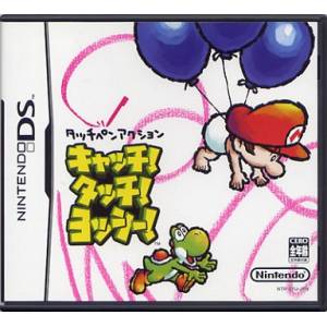Catch! Touch! Yoshi! / Yoshi Touch & Go [NDS - occasion BE]