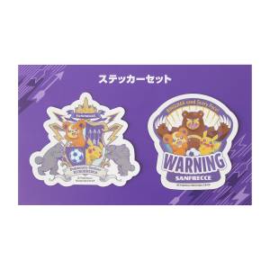 Pokémon x Sanfrecce: Pokémon Center Hiroshima - Sticker Set (Limited Edition) [The Pokémon Company]