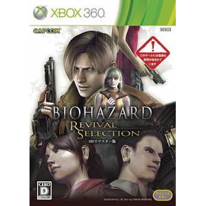 BioHazard - Revival Selection HD Remastered Version [X360 - Used Good Condition]