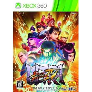 Ultra Street Fighter IV [X360 - Used Good Condition]