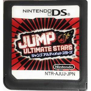 Jump Ultimate Stars [NDS - Used / Loose]