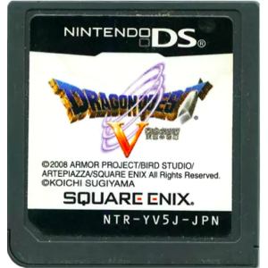 Dragon Quest V - Tenkuu no Hanayome [NDS - Occasion / Loose]