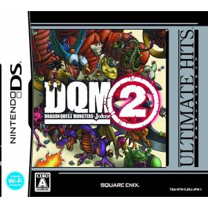 Dragon Quest Monsters Joker 2 - Ultimate Hits [NDS - Used Good Condition]