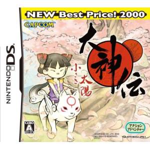 Okami Den - Chisaki Taiyou - New Best Price! 2000 [NDS - Used Good Condition]