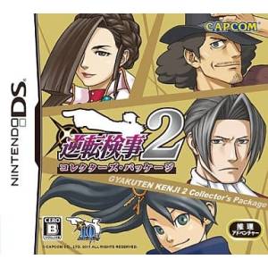 Gyakuten Kenji 2 - Collector's Package [NDS - Used Good Condition]