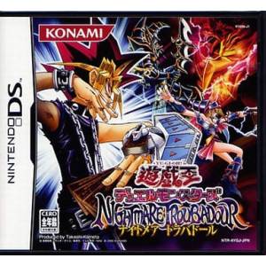 Yu-Gi-Oh! Duel Monsters - Nightmare Troubadour [NDS - Occasion BE]