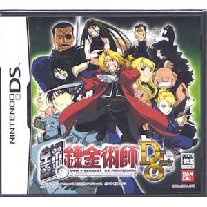 Hagane no Renkinjutsushi / Fullmetal Alchemist - Dual Sympathy [NDS - Used Good Condition]