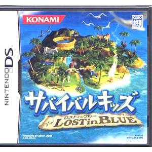 Survival Kids - Lost in Blue [NDS - Used Good Condition]