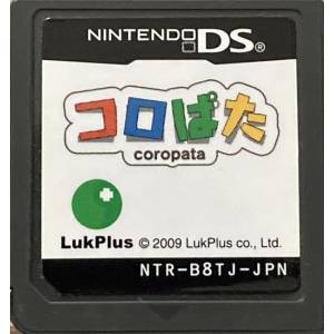 Coro Pata [NDS - Occasion / Loose]