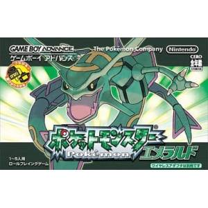Pocket Monster - Emerald [GBA - Used Good Condition]