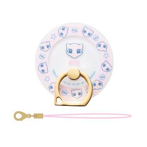 Pokémon: MagSafe Compatible Smartphone Ring - Mew [The Pokemon Company]