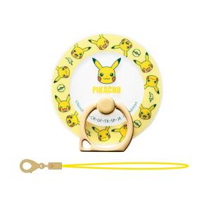 Pokémon: MagSafe Compatible Smartphone Ring - Pikachu [The Pokemon Company]