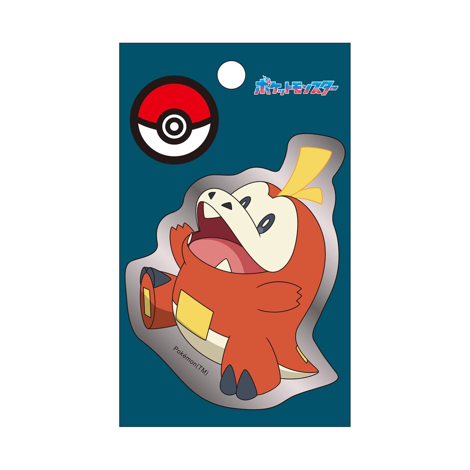 Pokémon: Silver Sticker - Fuecoco [The Pokémon Company] - Nin-Nin-Game.com