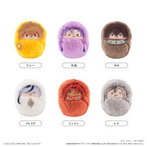 NU Carnival: Kurumi Tapinui Plush Mascot Collection Vol.2 (6 Packs Box) [Tapioca]