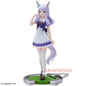 Uma Musume Pretty Derby: Mejiro McQueen (Banpresto) [2nd Hand]