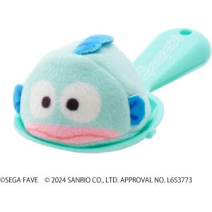 Sanrio Characters: Spoon Pets Mascot - Hangyodon [Sega Fave]