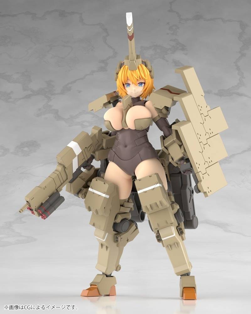 Frame Arms Girl: Kagatsuchi-Kou (Limited + Bonus) [Kotobukiya
