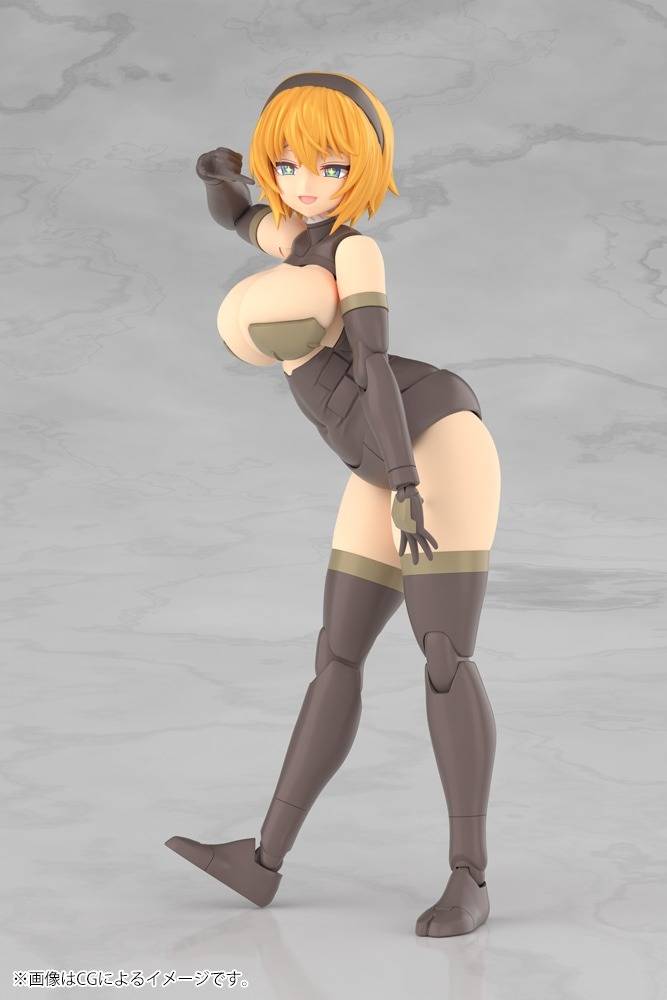 Frame Arms Girl: Kagatsuchi-Kou (Limited + Bonus) [Kotobukiya