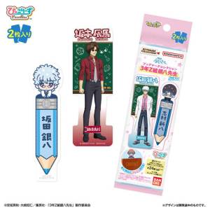Gintama / Mr. Ginpachi's Zany Class: 2-Pieces Bookmark Collection (20 Packs Box) [Bandai]