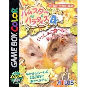 Hamster Paradise 4 [GBC - Used Good Condition]