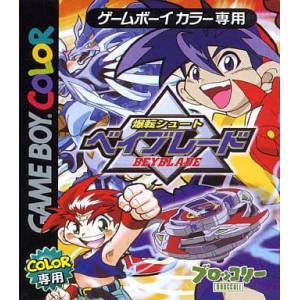 Bakuten Shoot Beyblade [GBC - occasion BE]