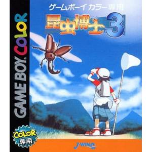 Konchuu Hakase 3 [GBC - Used Good Condition]