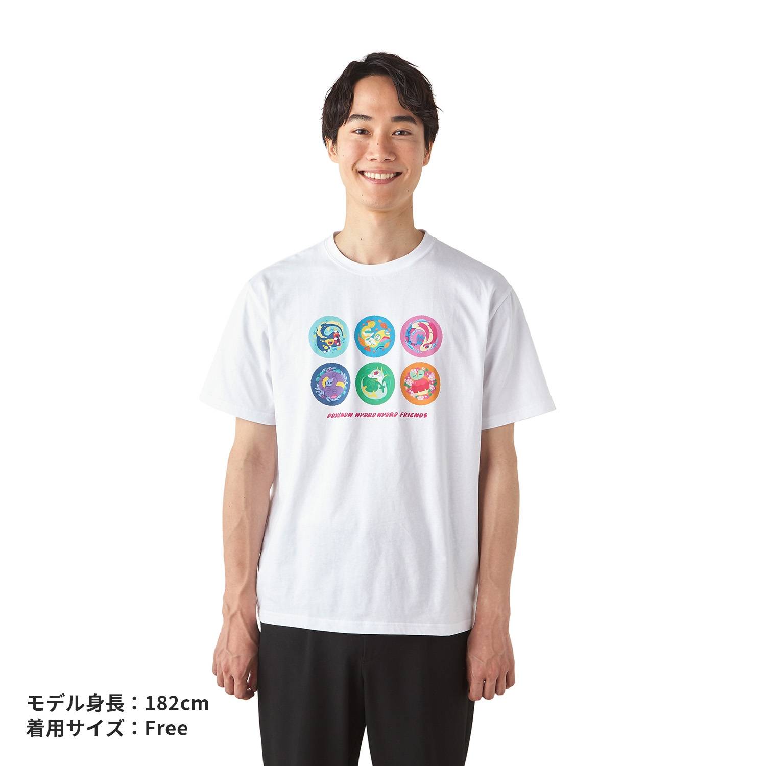 Tシャツ POKÉMON NYORO NYORO FRIENDS 大集合 Tシャツ POKÉMON NYORO NYORO FRIENDS 大集合 Free ｜【公式