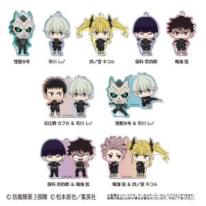 Kaiju No. 8: WaiWai Acrylic Keychain Collection (9 Packs Box) [Tapioca]