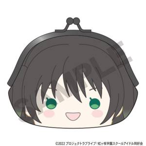 Love Live! Nijigasaki High School Idol Club: Coin Purse - Yu Takasaki [Crux]