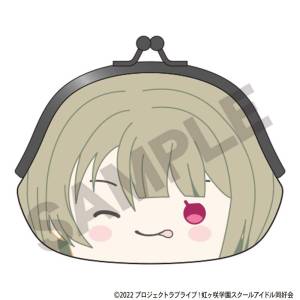 Love Live! Nijigasaki High School Idol Club: Coin Purse - Kasumi Nakasu [Crux]