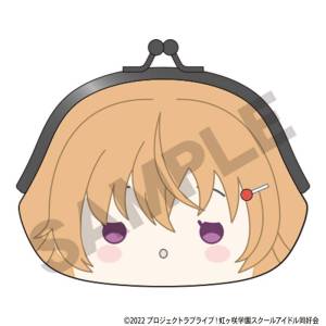 Love Live! Nijigasaki High School Idol Club: Coin Purse - Kanata Konoe [Crux]