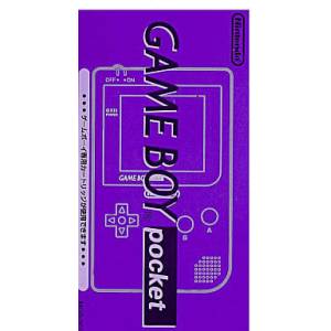 Game Boy Pocket Clear Purple [Used Good Condition]