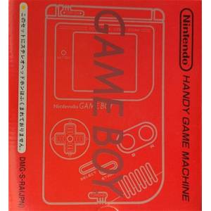 Game Boy Bros Red [Used Good Condition]