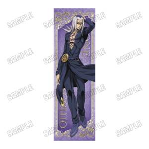 JoJo's Bizarre Adventure - Golden Wind: Life-Sized Tapestry - Leone Abbacchio [Medicos Entertainment]