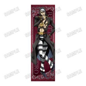 JoJo's Bizarre Adventure - Golden Wind: Life-Sized Tapestry - Risotto Nero [Medicos Entertainment]